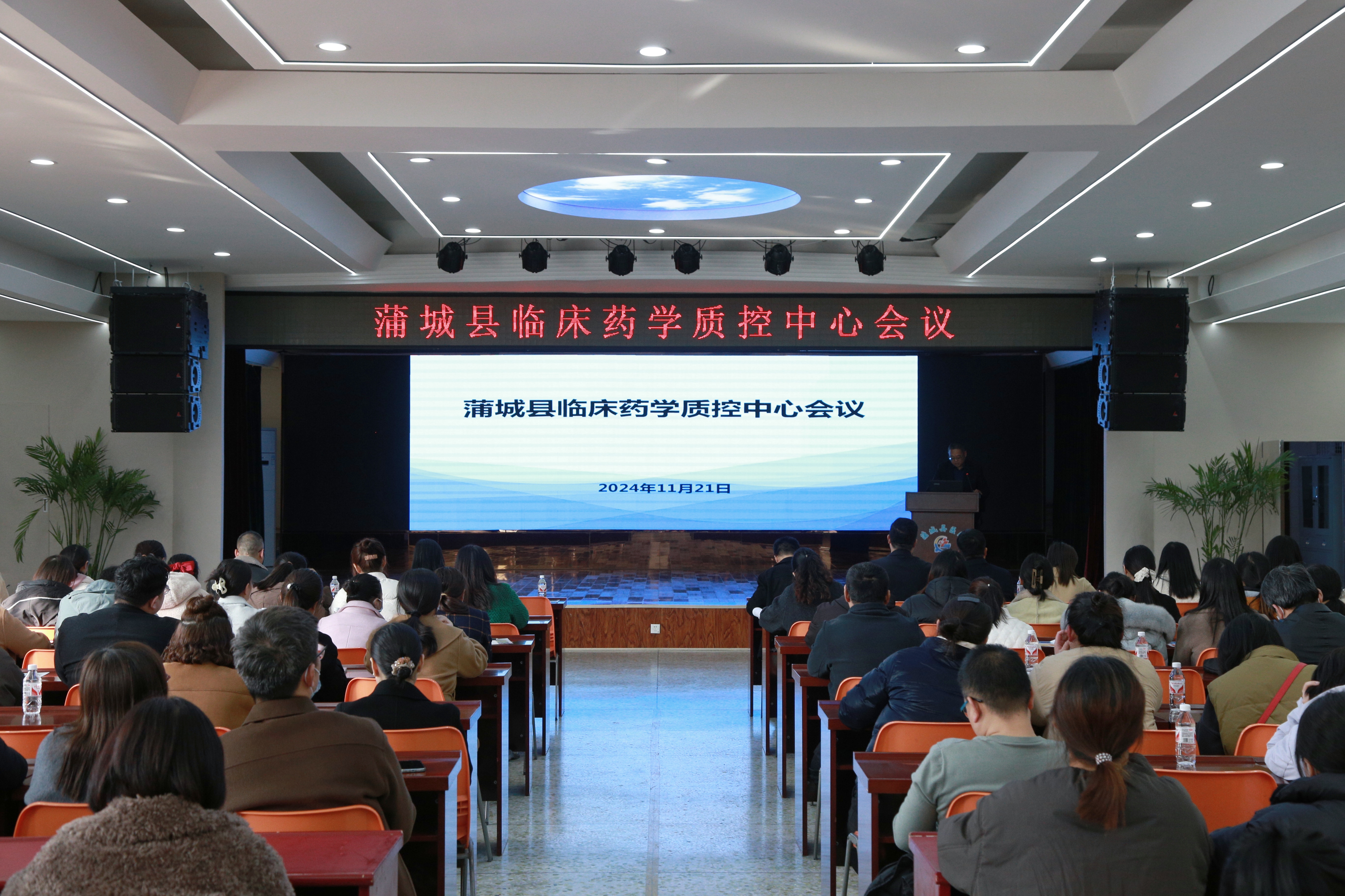 微信圖片_20241122161256.jpg